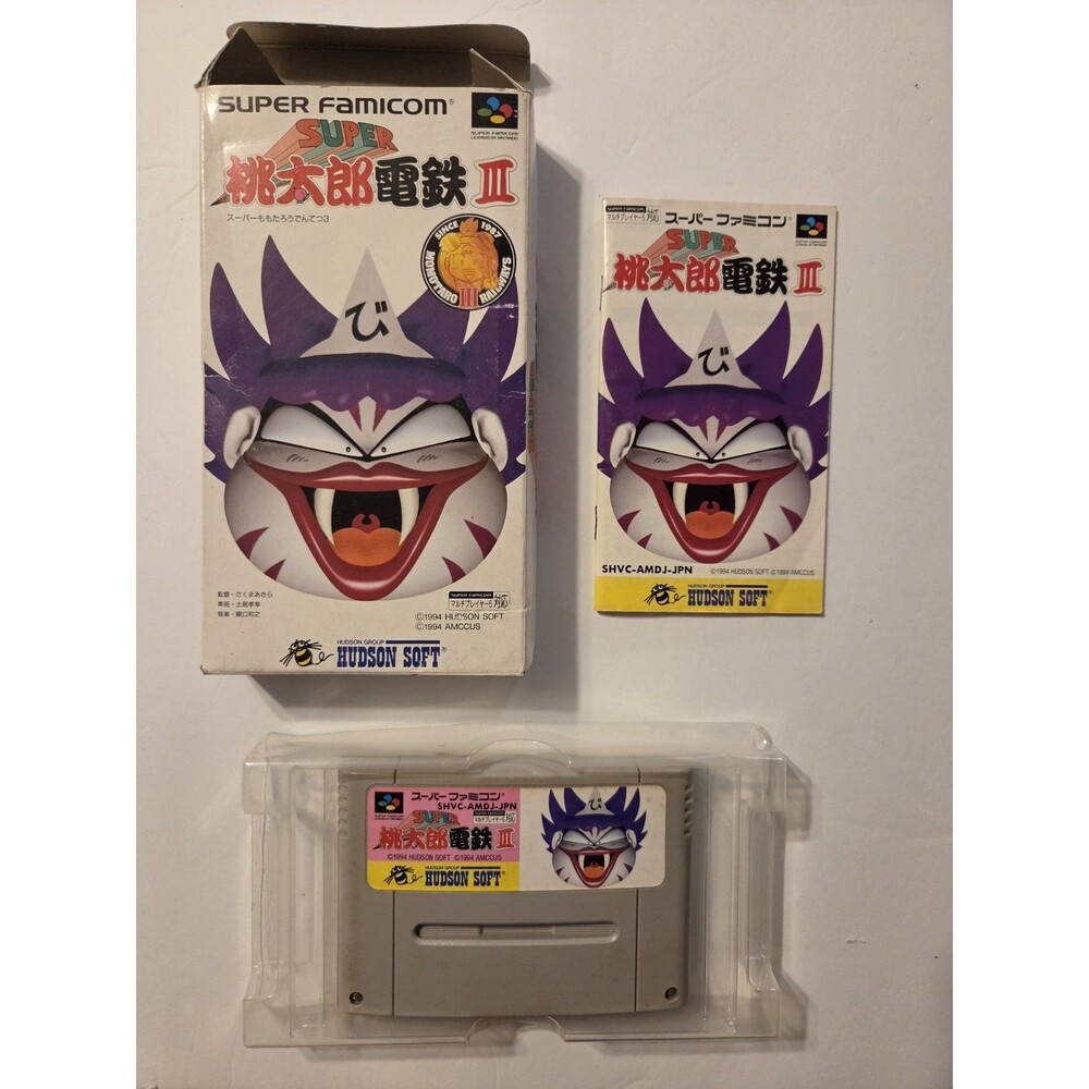 Superfamicon CIB Momotaro 3 Box Manual 1994 Video Game Snes Three